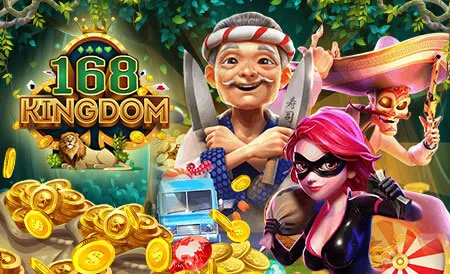 เกมสล็อตออนไลน์ มือถือ