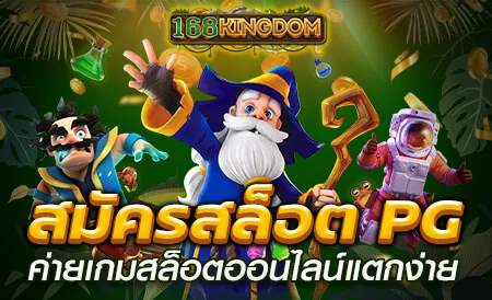 ซุปเปอร์ สล็อต amb