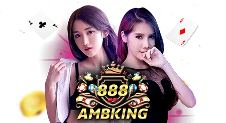 บาคาร่าออนไลน์