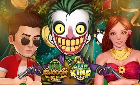 ทางเข้า ambking